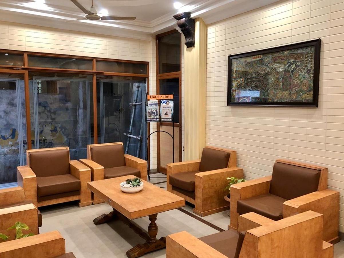 Hotel Saluja Siliguri Extérieur photo