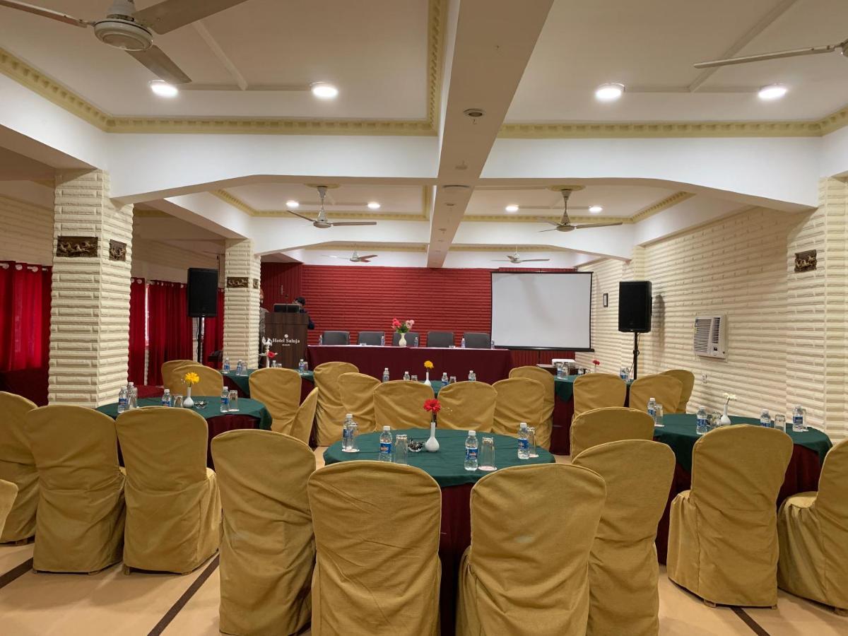 Hotel Saluja Siliguri Extérieur photo