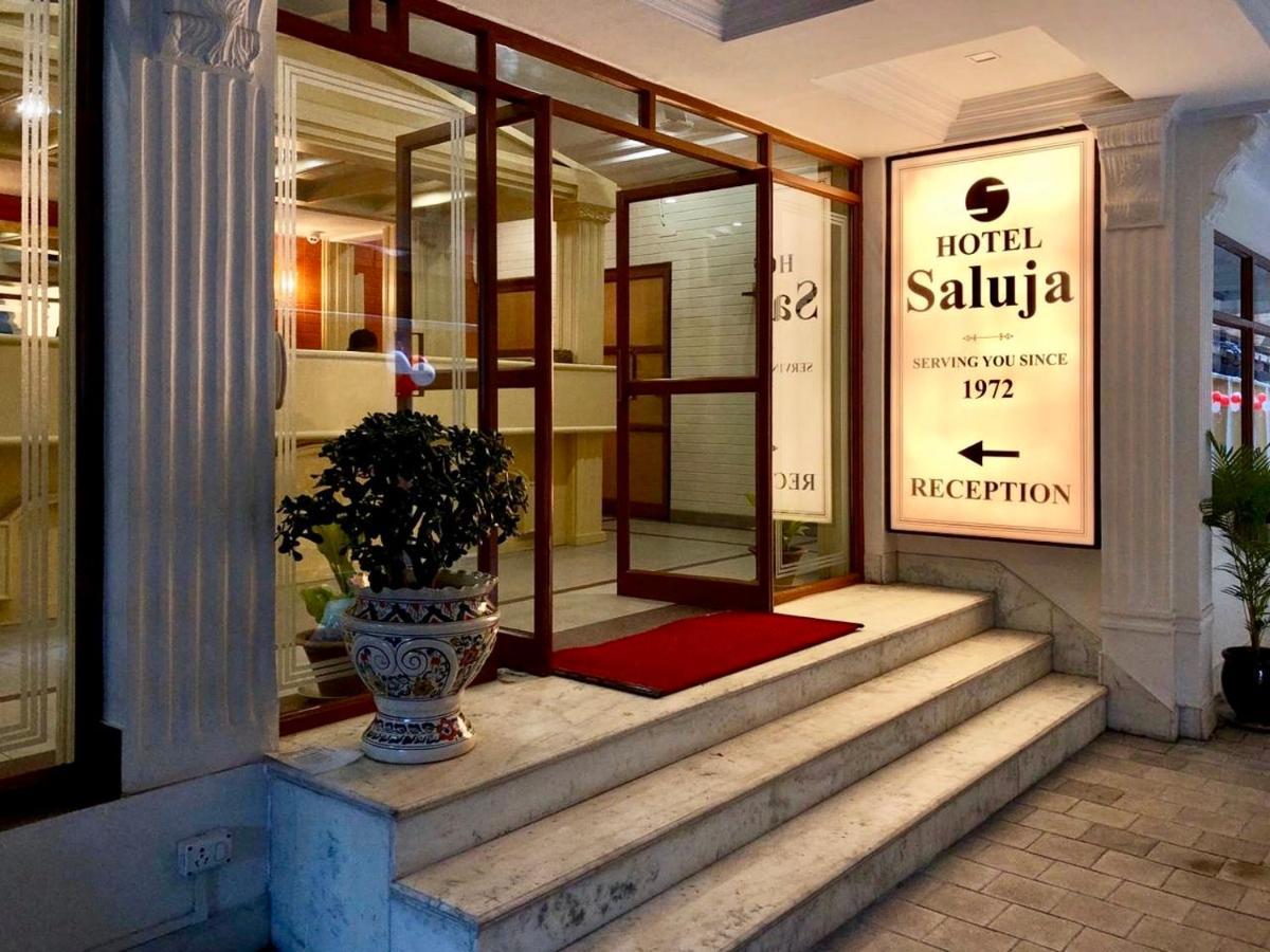 Hotel Saluja Siliguri Extérieur photo