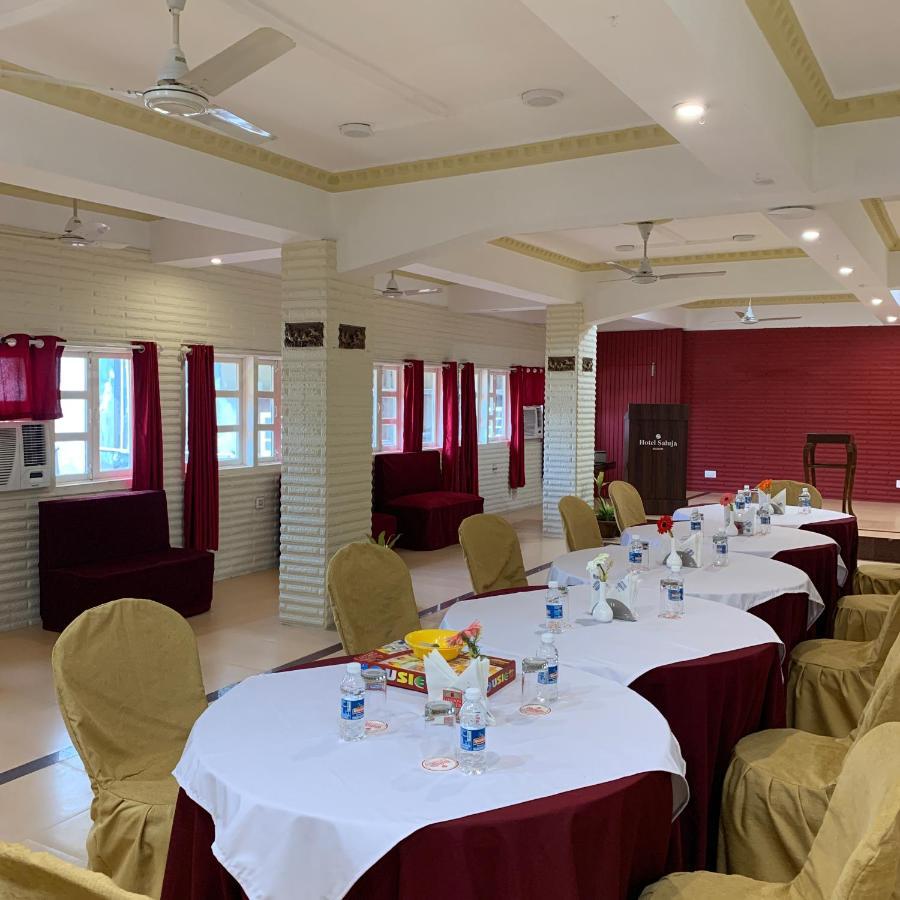 Hotel Saluja Siliguri Extérieur photo