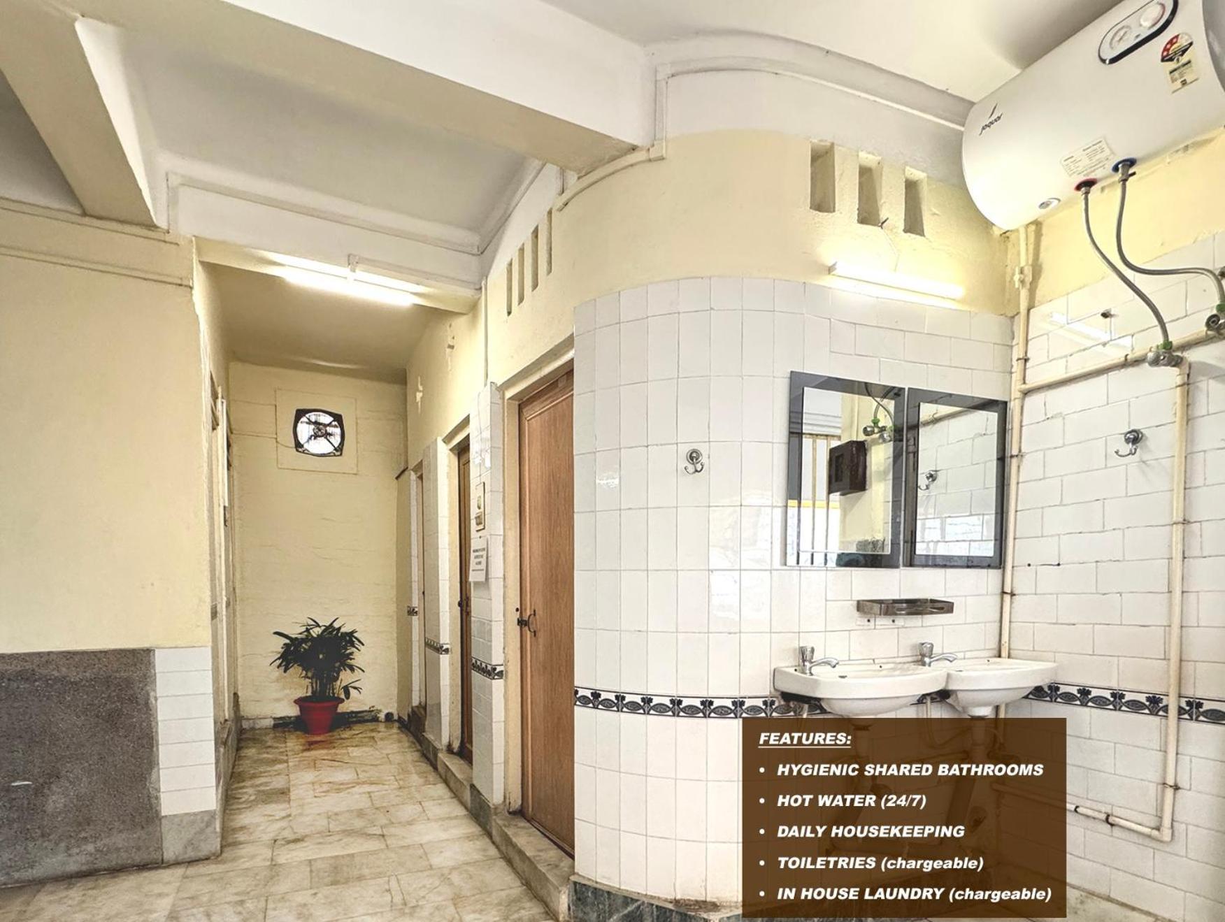 Hotel Saluja Siliguri Extérieur photo